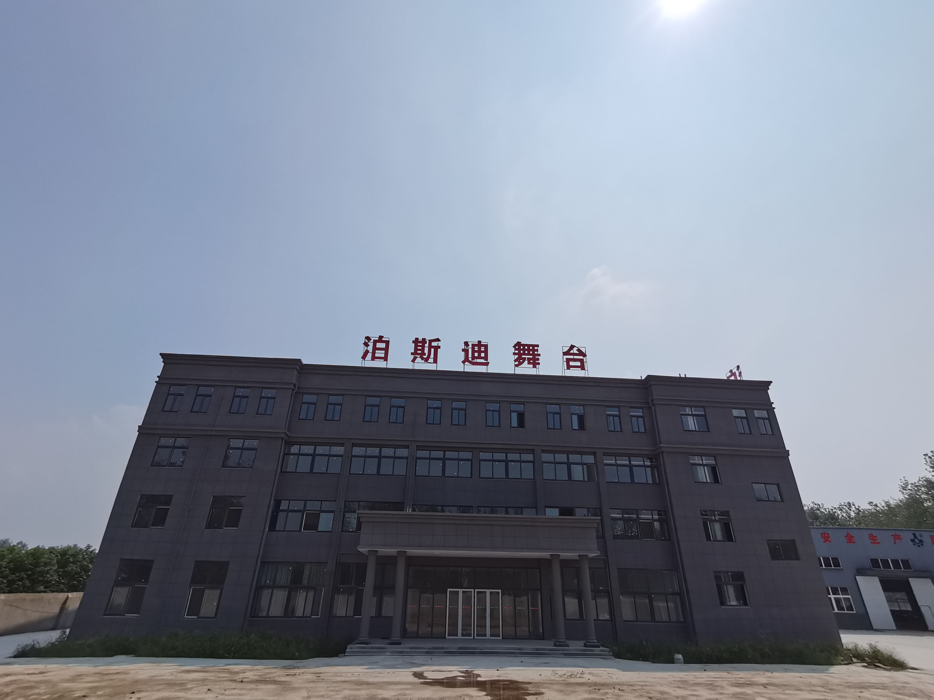 湖北工廠建設(shè)完成！ 